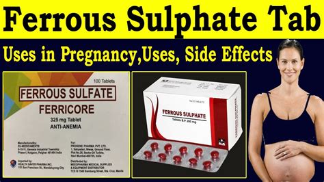 what is gilf|Why do pregnant woman use gulf ferrous sulphate compound。